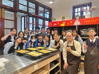 2026-02-25 Wife Cakes and Mini Century Egg Pastries